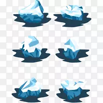 剪贴画-冰冻冰-空若网 剪贴画-冰冻冰-空若网