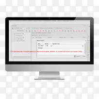 电子邮件业务互联网客户-电子邮件-空若网 电子邮件业务互联网客户-电子邮件-空若网