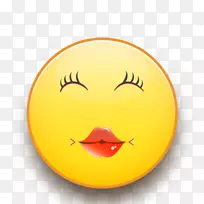 微笑短信-空若网 微笑短信-空若网