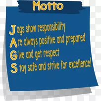 品牌线字体线-空若网 品牌线字体线-空若网