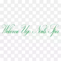 时尚博客Ugo指甲和水疗蜡染美甲沙龙标志-空若网 时尚博客Ugo指甲和水疗蜡染美甲沙龙标志-空若网