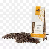 特色咖啡厅茶阿拉比卡咖啡-咖啡-空若网 特色咖啡厅茶阿拉比卡咖啡-咖啡-空若网