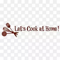 标志烹饪食品品牌-烹饪-空若网 标志烹饪食品品牌-烹饪-空若网