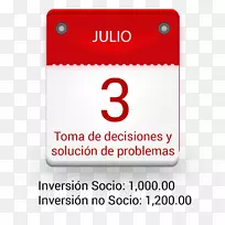 标志电话品牌设计-空若网 标志电话品牌设计-空若网