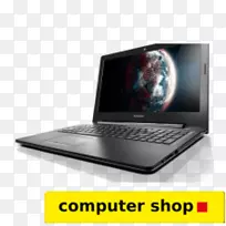 笔记本电脑戴尔联想IdeaPad惠普展馆-笔记本电脑-空若网 笔记本电脑戴尔联想IdeaPad惠普展馆-笔记本电脑-空若网