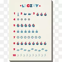 线点材料字体线-空若网 线点材料字体线-空若网