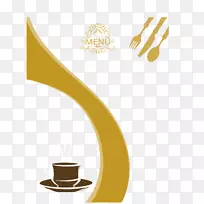 酒店餐厅菜单-刀叉菜单-空若网 酒店餐厅菜单-刀叉菜单-空若网