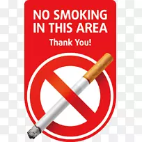 禁烟-禁烟标志-空若网 禁烟-禁烟标志-空若网