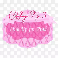 花瓣花博客字体-粉红色徽章-空若网 花瓣花博客字体-粉红色徽章-空若网