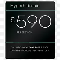 品牌字体-Nefertiti-空若网 品牌字体-Nefertiti-空若网