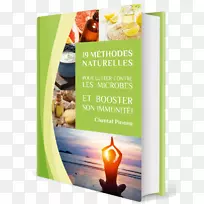 正念:澳大利亚导航员体育课程-空若网 正念:澳大利亚导航员体育课程-空若网