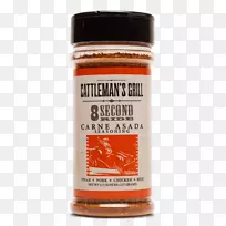 阿萨达风味烤肉佐料烤肉-空若网 阿萨达风味烤肉佐料烤肉-空若网