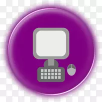 电脑键盘电脑鼠标电脑图标剪贴画电脑鼠标-空若网 电脑键盘电脑鼠标电脑图标剪贴画电脑鼠标-空若网