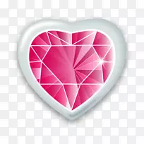 Dia dos Namorados下载-android-空若网 Dia dos Namorados下载-android-空若网