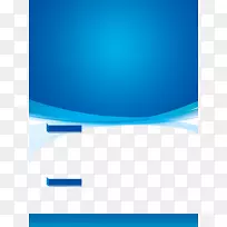 梯度蓝-空若网 梯度蓝-空若网
