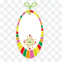 标签修改标签剪辑艺术.标签-空若网 标签修改标签剪辑艺术.标签-空若网