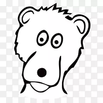 鼻子白色人类行为线艺术剪贴画-空若网 鼻子白色人类行为线艺术剪贴画-空若网