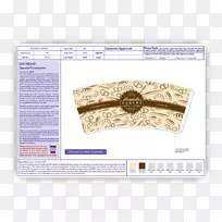 咖啡厅咖啡杯袖子纸杯咖啡海报-空若网 咖啡厅咖啡杯袖子纸杯咖啡海报-空若网