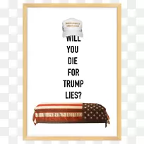 品牌长方形字体-空若网 品牌长方形字体-空若网