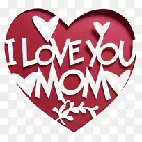 母亲节快乐婴儿母亲节-空若网 母亲节快乐婴儿母亲节-空若网