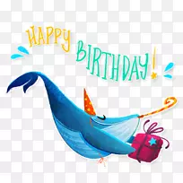 祝你生日快乐卡通-生日礼物卡通海豚-空若网 祝你生日快乐卡通-生日礼物卡通海豚-空若网