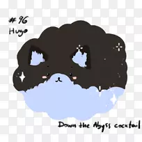 鼻子卡通动物下巴字体-空若网 鼻子卡通动物下巴字体-空若网