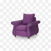 翼椅咖啡厅躺椅餐厅-页岩-空若网 翼椅咖啡厅躺椅餐厅-页岩-空若网