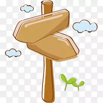 卡通插图.卡通木牌-空若网 卡通插图.卡通木牌-空若网