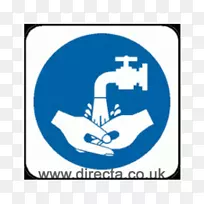 职业安全及健康-免费洗手-空若网 职业安全及健康-免费洗手-空若网