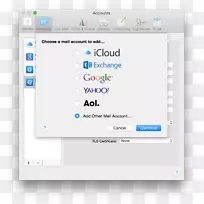 计算机程序电子邮件微软交换服务器-电子邮件-空若网 计算机程序电子邮件微软交换服务器-电子邮件-空若网