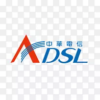 LOGO�ǶԳ������û��߿���Ʒ�Ƶ绰-ADSL-������