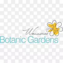 Wanneroo植物园和迷你高尔夫植物园-植物园-空若网 Wanneroo植物园和迷你高尔夫植物园-植物园-空若网