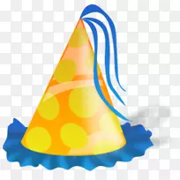 派对帽生日蛋糕夹艺术-生日-空若网 派对帽生日蛋糕夹艺术-生日-空若网