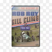 摩托车赛车本田汽车爬山比赛-空若网 摩托车赛车本田汽车爬山比赛-空若网