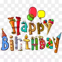 ���պؿ���������Ʒʥ�����˼�����-����-������