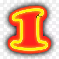 数字系统霓虹灯数字剪辑艺术-空若网 数字系统霓虹灯数字剪辑艺术-空若网