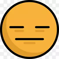 笑脸汉莎线短信剪贴画-笑脸-空若网 笑脸汉莎线短信剪贴画-笑脸-空若网