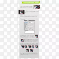 Ʒ����ҳ��ý����Ļ��ͼ-������