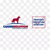 犬标犬品牌鼻子-军犬-空若网 犬标犬品牌鼻子-军犬-空若网