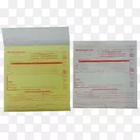 造纸术-空若网 造纸术-空若网