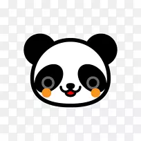 玩Word熊猫着色大熊猫安卓智能手机-android-空若网 玩Word熊猫着色大熊猫安卓智能手机-android-空若网