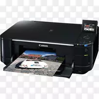 佳能多功能打印机喷墨打印ピクサス佳能打印机-空若网 佳能多功能打印机喷墨打印ピクサス佳能打印机-空若网