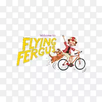 公路自行车飞行费格斯自行车山地自行车定向运动-空若网 公路自行车飞行费格斯自行车山地自行车定向运动-空若网