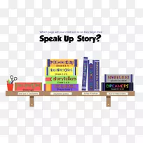 展示广告品牌标语-大声说出-空若网 展示广告品牌标语-大声说出-空若网