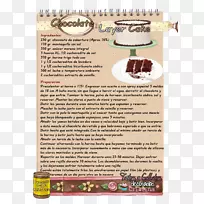 ʳƷ�䷽�㵰��-������