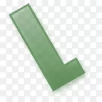 电脑图标字母下载-电子邮件-空若网 电脑图标字母下载-电子邮件-空若网