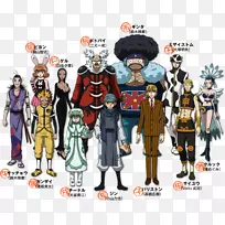 ��Ͽ����֡����ֲ����Ӵ����˹�����ϵ���֦-12֧-������