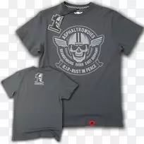 t恤袖子运动衫标志发明者撕裂衬衫-空若网 t恤袖子运动衫标志发明者撕裂衬衫-空若网