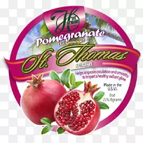 石榴汁草莓石榴汁-空若网 石榴汁草莓石榴汁-空若网