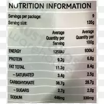 材料标牌轮胎字体-空若网 材料标牌轮胎字体-空若网